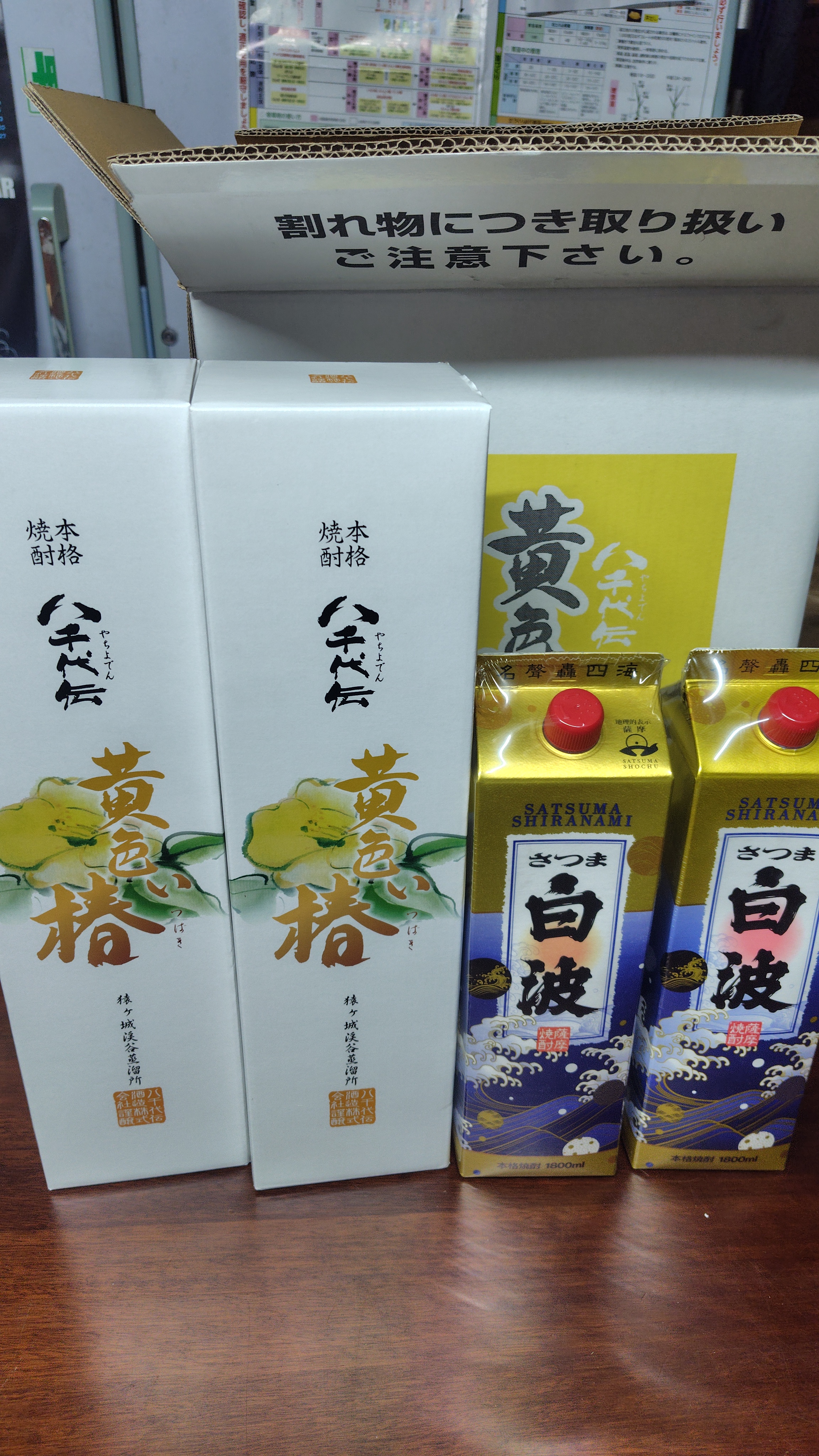 20250818135100-admin.jpg